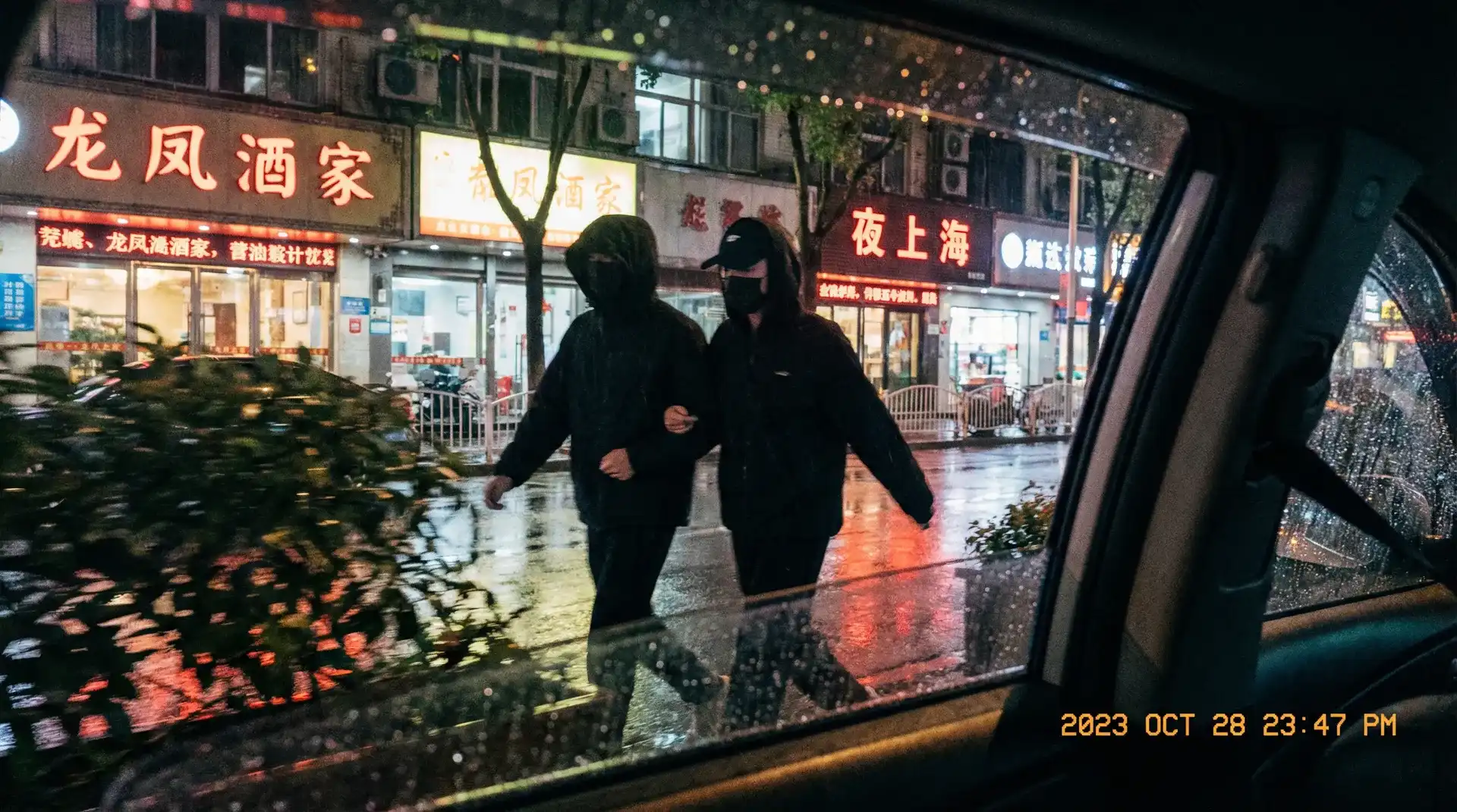 BBIN亚洲网站 - 顶流明星深夜密会现场抓拍照片